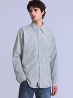 Levi's® Blue Tab™ Work Shirt