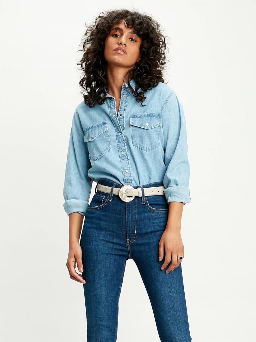 Essential Western Shirt - Levi's Jeans, Jackets & Clothing