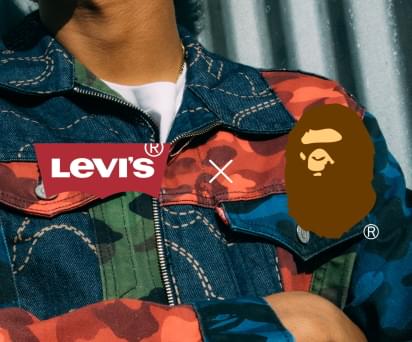 Track Order - Levi's Jeans, Jackets 